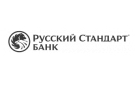 Банк Русский Стандарт в Ермоловке