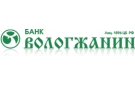 Банк Вологжанин в Ермоловке