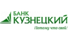 Банк Кузнецкий в Ермоловке
