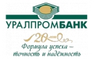 Банк Уралпромбанк в Ермоловке