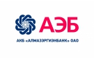 Банк Алмазэргиэнбанк в Ермоловке