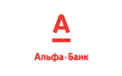 Банк Альфа-Банк в Ермоловке