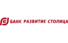 Банк Развитие-Столица в Ермоловке