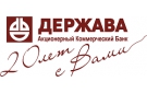 Банк Держава в Ермоловке