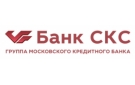 Банк Банк СКС в Ермоловке