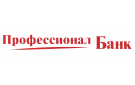 Банк Профессионал Банк в Ермоловке