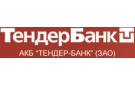 Банк Тендер-Банк в Ермоловке