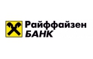 Банк Райффайзенбанк в Ермоловке